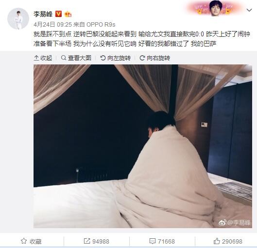 看片时我等候的是《黑社会》那种匹敌，嘉轩的沉稳威严、凛然义气，子霖的功利阴险、小丑式的行为（下跪钻裆），与后者中任达华和梁家辉的脚色很有对比，家族斗争与帮派夺利也颇具共性，惋惜我未能如愿。